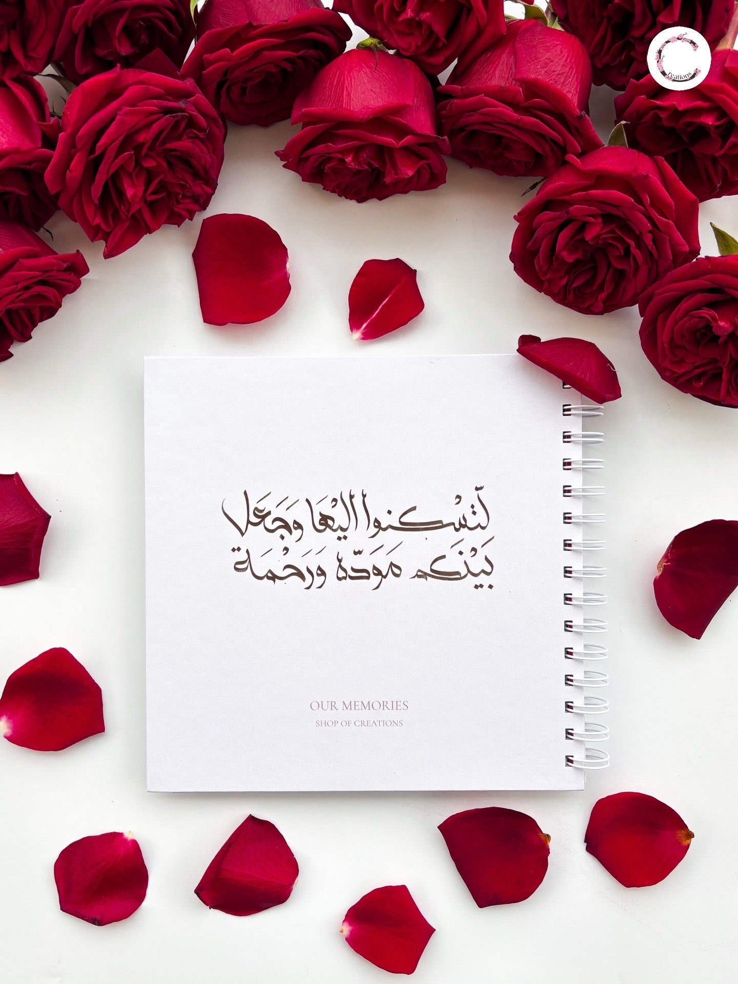 Couple’s Memory Book