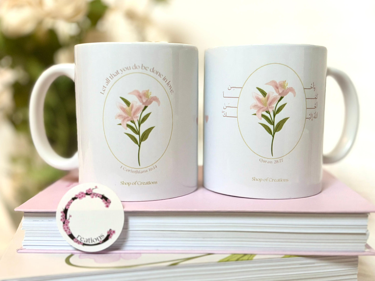 Mugs - Illustrated